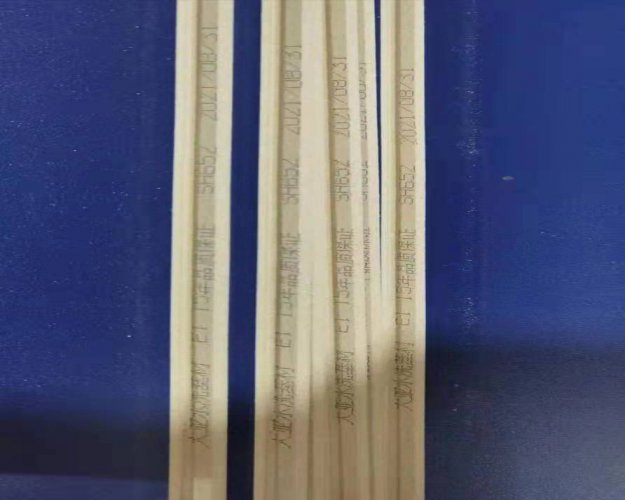 環(huán)保耐磨雙達標系列