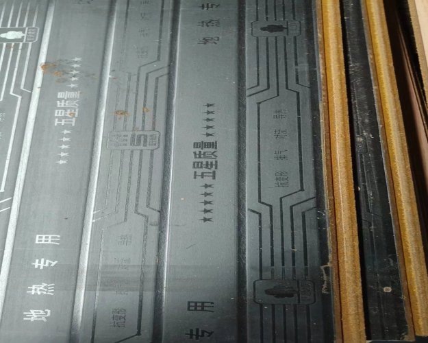 經(jīng)濟實惠地板系列